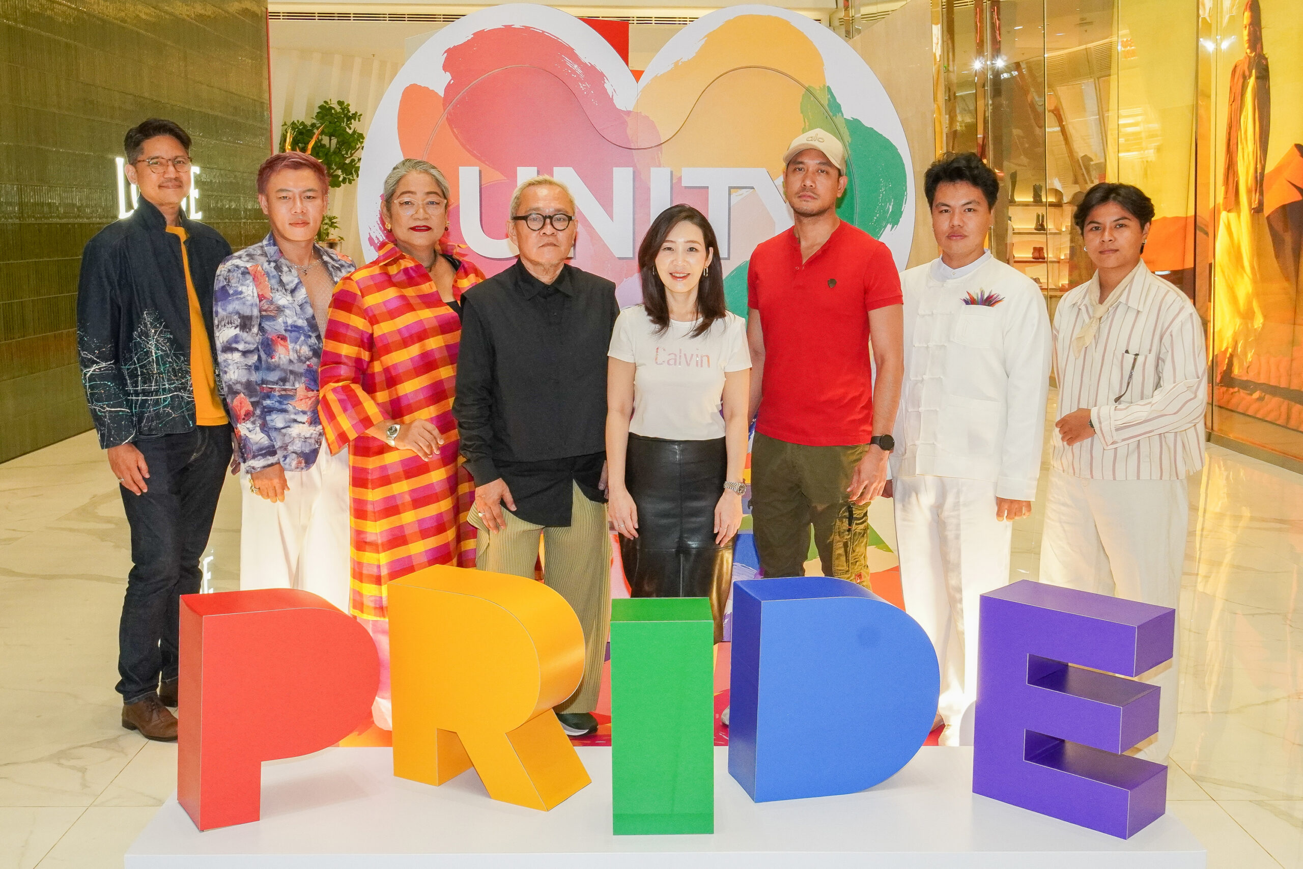 ไอคอนสยาม ร่วมกับ Queer Art Thailand และศิลปินรับเชิญ ชวนเปิดประตูสู่โลกแห่งความหลากหลายในนิทรรศการ “Colors of Pride: Unity in Diversity” สาดส่องทุกเฉดสีแห่งตัวตนชมฟรี! วันนี้ – 21 มิ.ย. 69 ณ Arts Way ชั้น M ไอคอนสยาม